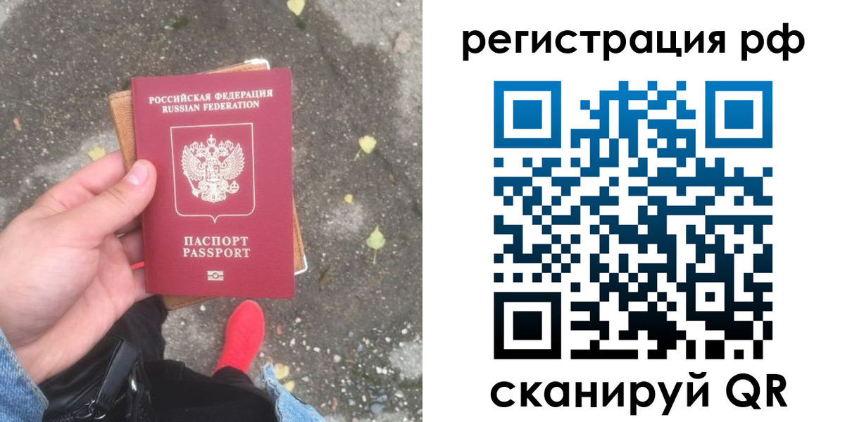 форма 3 в Северодвинске